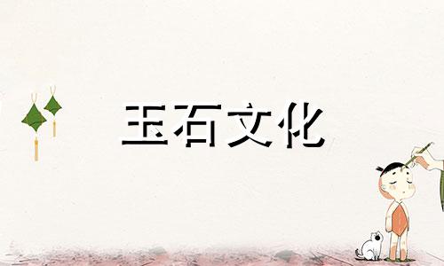 雪花棉玉怎么样?什么样的雪花棉质量最好?