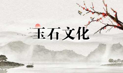 这5种祖母绿鉴定方法是错误的!你可能也会用它!