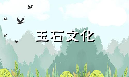 送人有什么特别的吗?不同的人喜欢不同的玉!