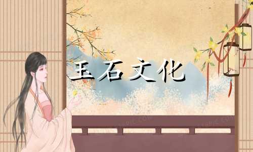 祖母绿可以变化吗?市场上几种常见翡翠品种的方法