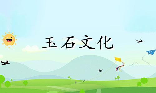 祖母绿“发光”和“荧光”有什么区别?