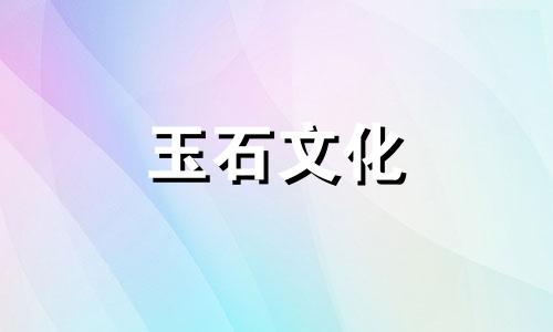 翡翠项链贵吗?购买Mocui项链的心得