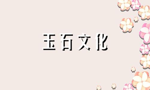 佩戴玉器千万不要违反这六大禁忌