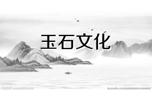 看完专家的做法,好玉不难挑!