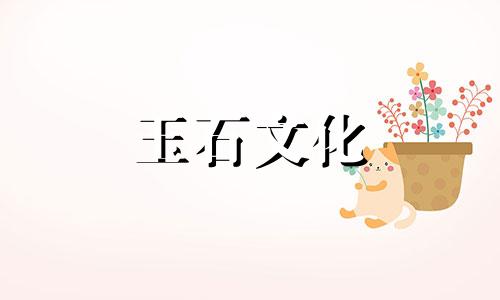 翡翠直播营销的不足之处