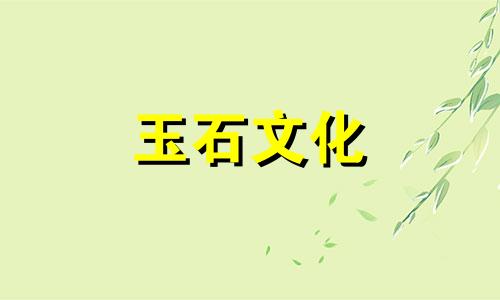 关于玉石的六个销售技巧和谈话