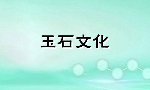 雕花玉镯有收藏价值吗?我们怎么处理它?