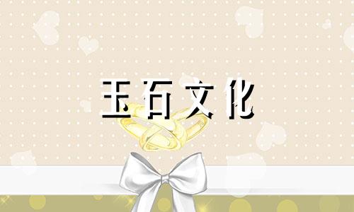 玉器陈列技巧六原则，掌柜须知