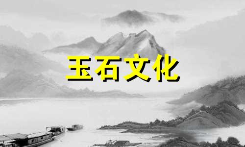 淘宝活玉100元一只商品手链，真假真假