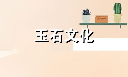 和田玉籽料用的“硬”料真的好吗?任何有果肉的都是好的,好吗?