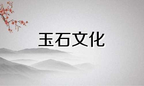 和田玉种子的肤色真假，如何鉴别种子的“强化皮”