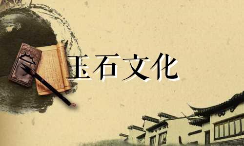 和田玉籽最新行情如何?如何领取?