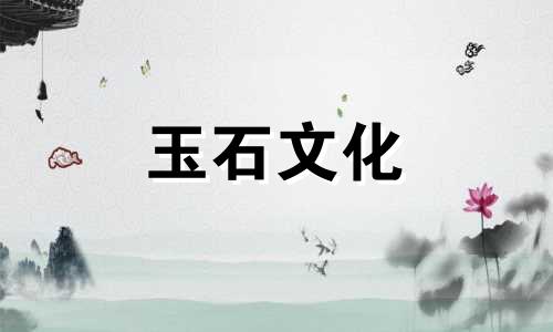 什么样的玉镯最好看?最好的祖母绿手镯?