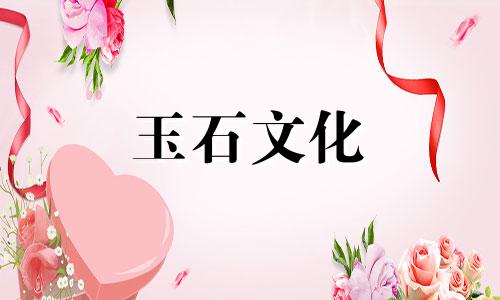 近几年和田玉的价格走势如何?