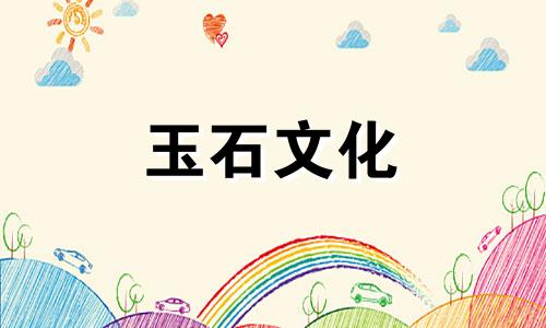 玉镯精选:市场上最常见的4种玉镯款式