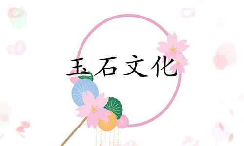 和田糖玉贵重吗?它的价值是什么?