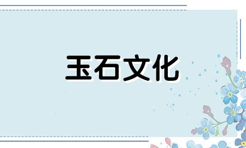如何鉴别和田玉原石?新疆和田原玉石的鉴定