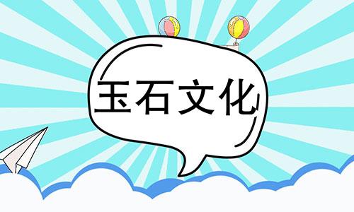 如何选择和田玉手链?以下提示