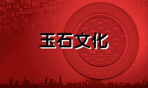 功能强大的翡翠直播骗局,这些主要的例程可能不愿