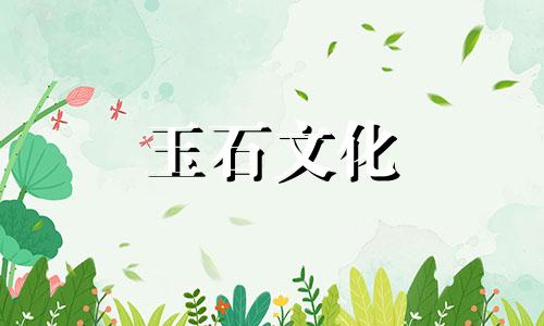 如何判断真假和田玉?鉴定和田玉的几种方法