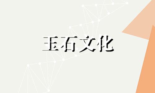 和田玉需要上油吗?这保养得好吗?