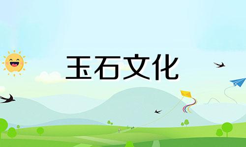 俄罗斯和田白玉怎么样?从appearance 开始