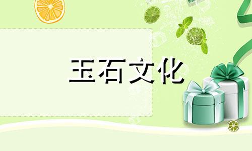 和田玉知识分享,这些和田玉小知识你一定不知道!