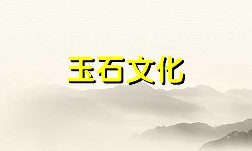 和田玉属于什么颜色分类?可分为五种颜色