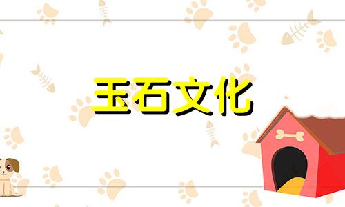 盘玩和田玉，和田玉有什么好处?