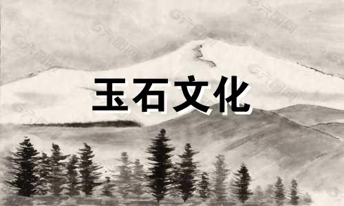 和田玉有哪些种类?一共有多少层?