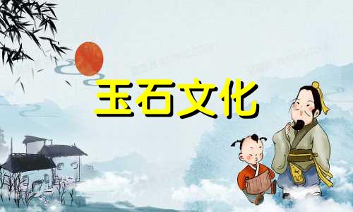 和田玉山料为何不竞种料?和田玉籽料更有价值吗?