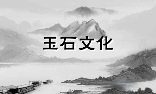 如何鉴别和田玉真假?别被骗了