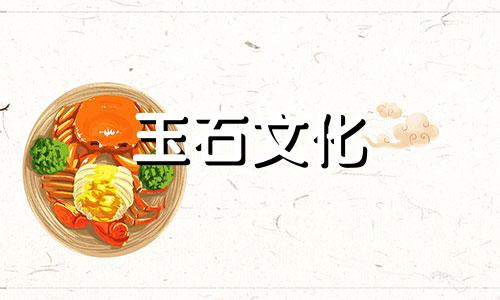 如何鉴别真假和田白玉?