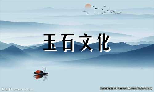 翡翠颜色分类:和田玉颜色有哪些分类?