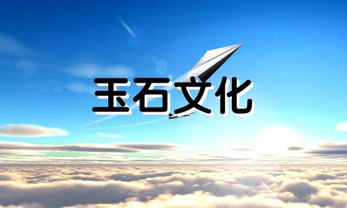 和田玉如何捡漏?以下四个“泄密”