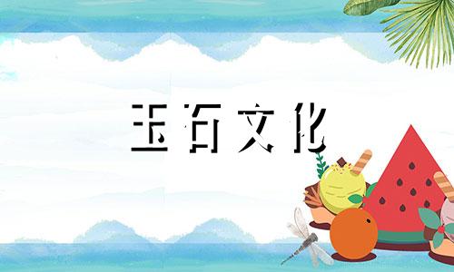 和田玉碧玉和青玉有什么区别?