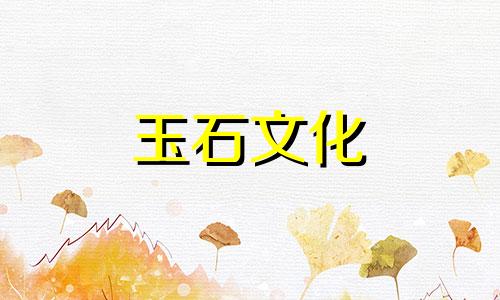 和田玉和韩国食材怎么样?和田玉和新疆玉有什么区别?