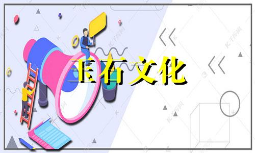 佩戴羊脂玉有哪些好处?羊肉肥玉是什么意思?