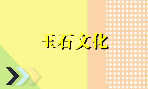 蛇纹石坏了怎么办?这个问题能解决吗?