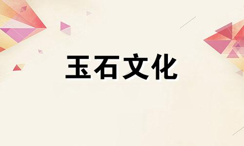 如何选择和田玉挂件?以下推荐模式