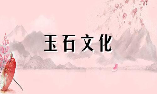 和田玉有多少白?有什么区别?