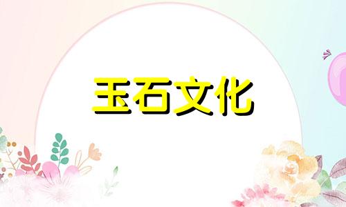 蛇纹玉是什么颜色?绿色越深越好?