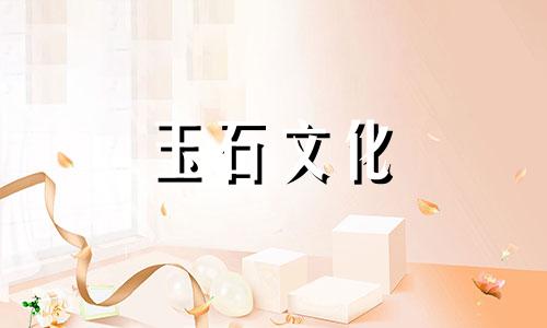 怎么看出来和田玉是苏公雕刻的?