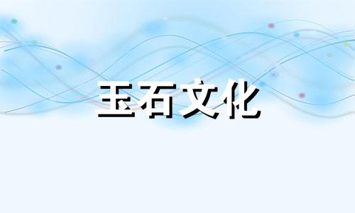 2020年天然和田糖玉价格是多少?一克多少钱?