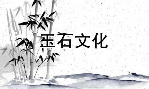 2020和田绿白玉一般价格?一克多少钱?