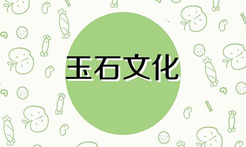 按结构划分蛇纹石有哪些种类?他们是做什么的?