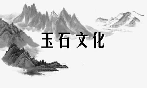 如何佩戴蓝玉髓手镯?为什么把它戴在左手上?