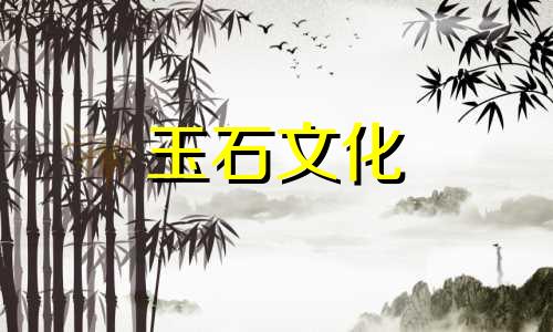 丝玛瑙有多少种?通常是多少?