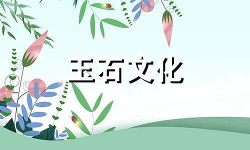 如果玛瑙手镯坏了怎么办?三个补丁!