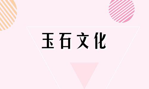 属龙玛瑙贵吗?你遇到的大多数东西都是假的!